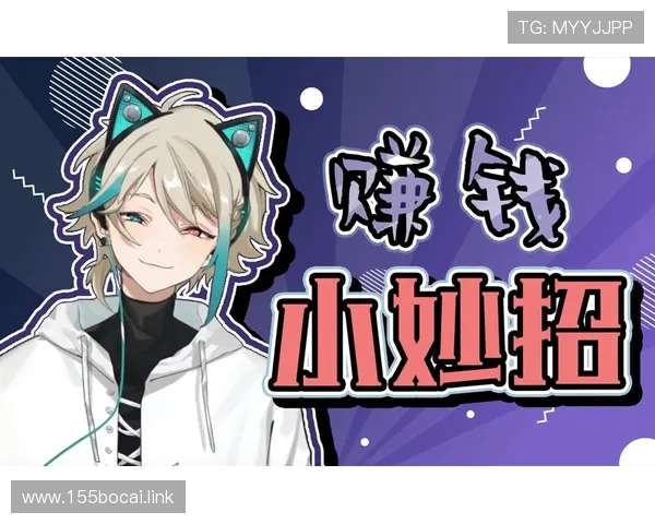 阿萨直播首秀引爆全网狂欢夜